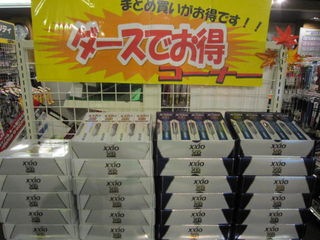 http://www.golfpartner.co.jp/535/IMG_1704.jpg