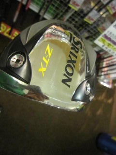 http://www.golfpartner.co.jp/535/IMG_1724%5B1%5D.jpg