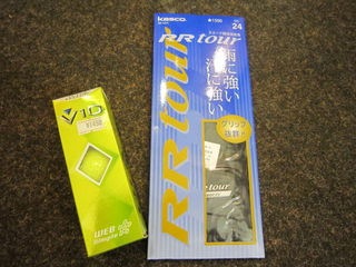 http://www.golfpartner.co.jp/535/IMG_1743%5B1%5D.jpg
