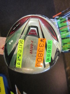 http://www.golfpartner.co.jp/535/IMG_1756.jpg