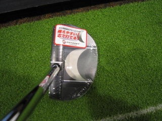http://www.golfpartner.co.jp/535/IMG_1811%5B1%5D.jpg