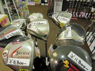 http://www.golfpartner.co.jp/535/IMG_1845%5B1%5D.jpg