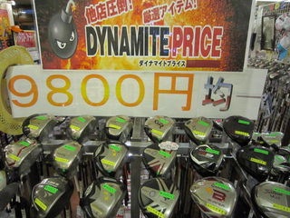 http://www.golfpartner.co.jp/535/IMG_1922.jpg