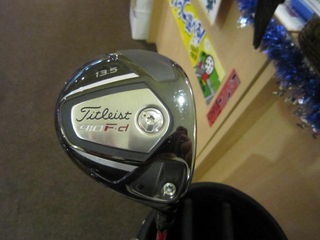 http://www.golfpartner.co.jp/535/IMG_2013%5B1%5D.jpg