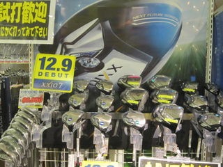 http://www.golfpartner.co.jp/535/IMG_2457%5B1%5D.jpg