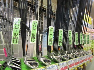 http://www.golfpartner.co.jp/535/IMG_2513.jpg