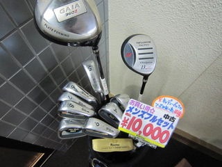 http://www.golfpartner.co.jp/535/IMG_2802.jpg