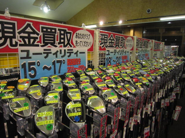 http://www.golfpartner.co.jp/535/IMG_2926.jpg