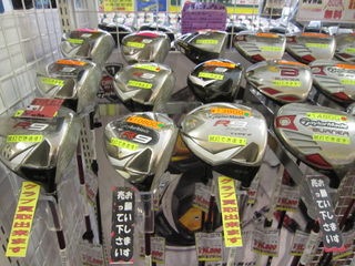http://www.golfpartner.co.jp/535/IMG_2983.jpg