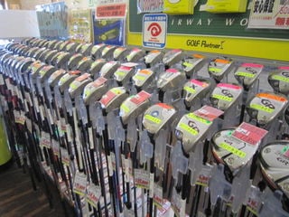 http://www.golfpartner.co.jp/535/IMG_2987.jpg