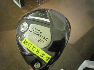 http://www.golfpartner.co.jp/535/IMG_3274.jpg