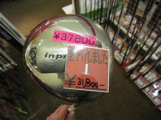 http://www.golfpartner.co.jp/535/IMG_3375.jpg
