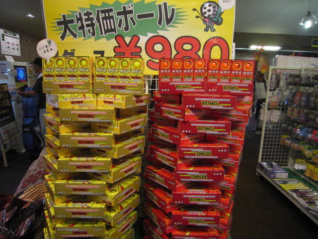 http://www.golfpartner.co.jp/535/IMG_3453.jpg
