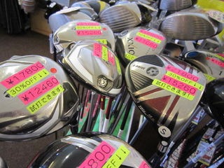 http://www.golfpartner.co.jp/535/IMG_3484.jpg