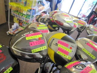 http://www.golfpartner.co.jp/535/IMG_3485.jpg