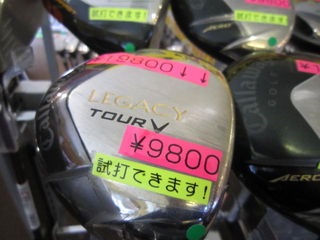 http://www.golfpartner.co.jp/535/IMG_3488.jpg