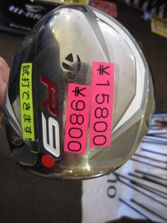 http://www.golfpartner.co.jp/535/IMG_3492.jpg