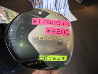 http://www.golfpartner.co.jp/535/IMG_3493.jpg