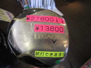 http://www.golfpartner.co.jp/535/IMG_3494.jpg