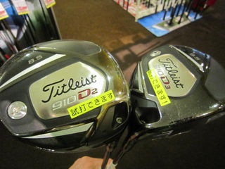 http://www.golfpartner.co.jp/535/IMG_4197.jpg