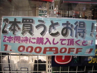 http://www.golfpartner.co.jp/535/IMG_4545.jpg