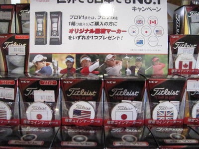 http://www.golfpartner.co.jp/535/IMG_4725%5B1%5D.jpg