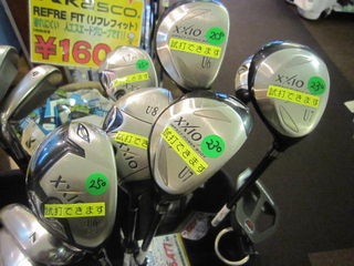 http://www.golfpartner.co.jp/535/IMG_4750.jpg