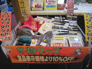 http://www.golfpartner.co.jp/535/IMG_4751.jpg