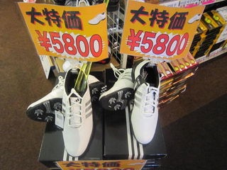 http://www.golfpartner.co.jp/535/IMG_4826.jpg