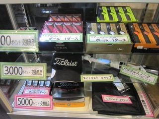 http://www.golfpartner.co.jp/535/IMG_5016.jpg
