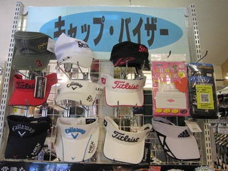 http://www.golfpartner.co.jp/535/IMG_5047.jpg