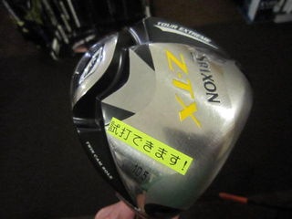 http://www.golfpartner.co.jp/535/IMG_5105.jpg