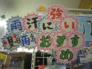 http://www.golfpartner.co.jp/535/IMG_5124.jpg