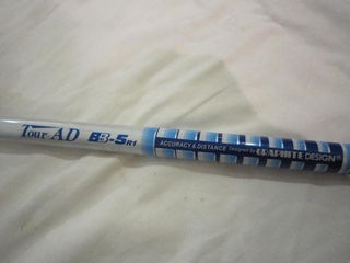 http://www.golfpartner.co.jp/535/IMG_5209.jpg