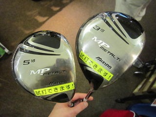 http://www.golfpartner.co.jp/535/IMG_5709%5B1%5D.jpg