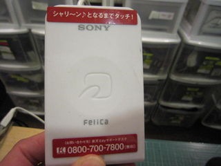 http://www.golfpartner.co.jp/535/IMG_6585.jpg
