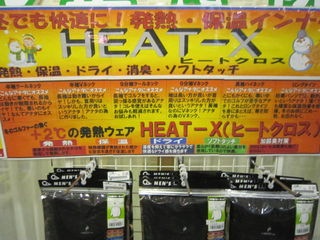 http://www.golfpartner.co.jp/535/IMG_6596.jpg