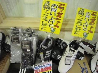 http://www.golfpartner.co.jp/535/IMG_7129.jpg