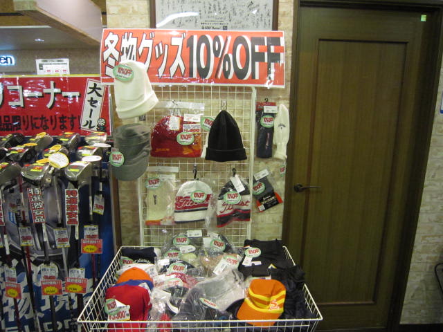 http://www.golfpartner.co.jp/535/IMG_7130%5B1%5D.jpg
