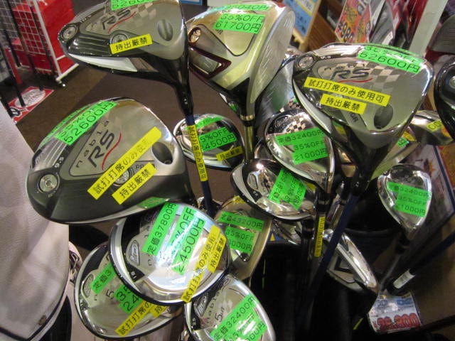 http://www.golfpartner.co.jp/535/IMG_7143.jpg