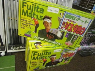 http://www.golfpartner.co.jp/535/IMG_7191.jpg