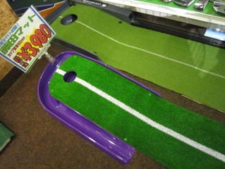 http://www.golfpartner.co.jp/535/IMG_7192.jpg