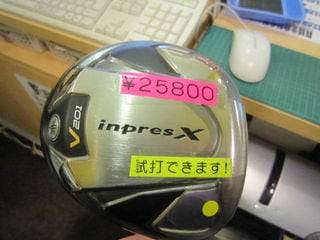 http://www.golfpartner.co.jp/535/IMG_7194.jpg