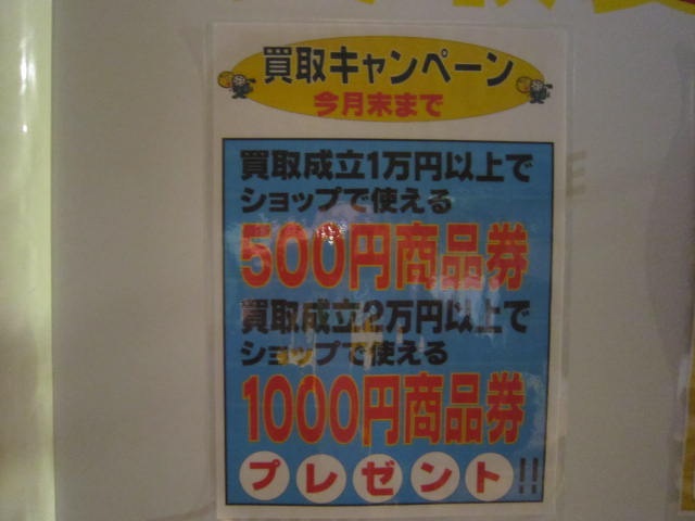 http://www.golfpartner.co.jp/535/IMG_7302%5B1%5D.jpg