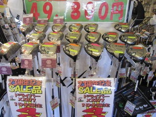 http://www.golfpartner.co.jp/535/IMG_7310.jpg