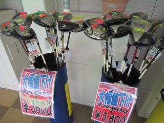 http://www.golfpartner.co.jp/535/IMG_7748.jpg