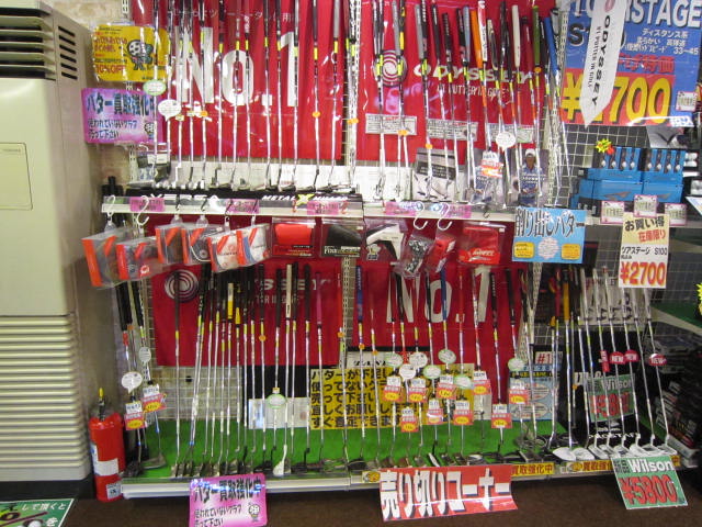 http://www.golfpartner.co.jp/535/IMG_7944.jpg