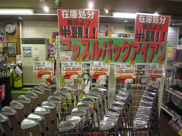 http://www.golfpartner.co.jp/535/IMG_8048.jpg