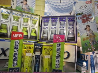http://www.golfpartner.co.jp/535/IMG_8092%5B1%5D.jpg