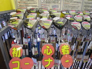 http://www.golfpartner.co.jp/535/IMG_8142%5B1%5D.jpg